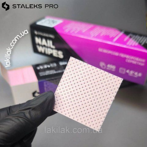 Перфоровані безворсові серветки Staleks Pro EXPERT в боксі (400шт) WE-400 фото