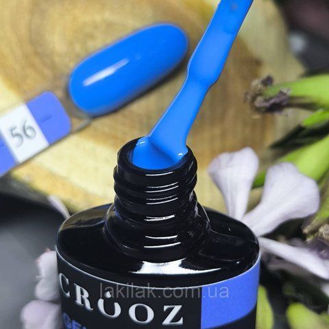 Гель-лак Crooz 56 (насыщенный голубой) 8мл crooz_56 фото