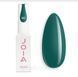Гель-лак JOIA vegan 063 темный изумруд, 6 мл joia063 фото 3