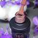 Гель-лак для нігтів Bee Nails 165 (коричневий каштан) 8мл bee_nails_165 фото 1