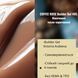 Моделюючий гель AVDEEVA COFFEE ROSE builder gel №05 (теплий коричневий колір із кремовим підтоном) 15мл HEMA & TPO FREE gel_avdeeva_coffee_05_15m фото 2