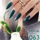 Гель-лак JOIA vegan 063 темный изумруд, 6 мл joia063 фото 1