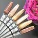 Гель-лак для нігтів Bee Nails Caramel котяче око 02 8мл bee_nails_caramel_02 фото 9