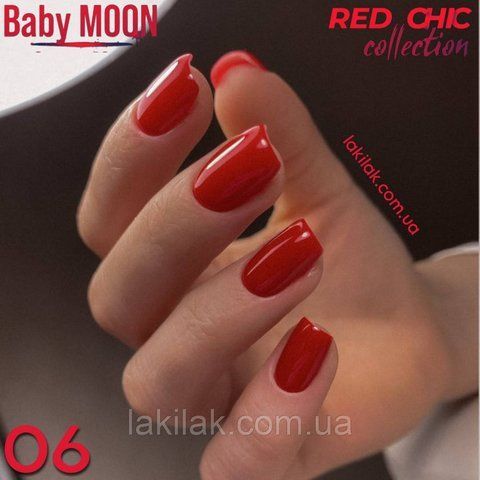 Гель-лак BABY MOON Red Chic №06 класичний червоний, 6 мл baby_moon_red_chic_06 фото