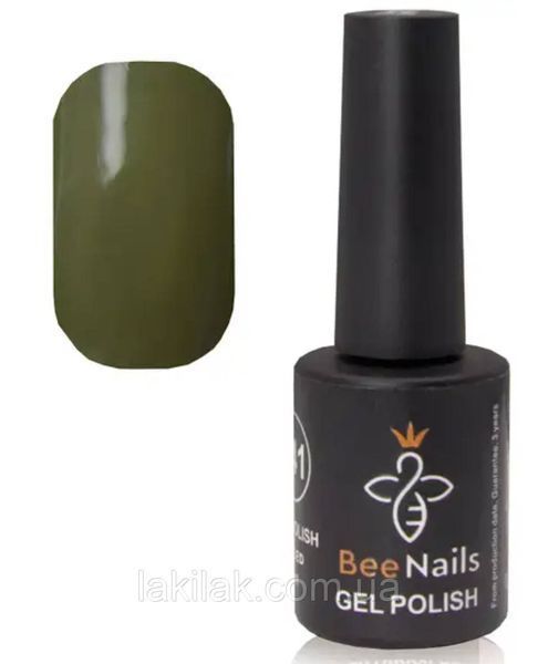 Гель-лак для нігтів Bee Nails 090 (оливковий) 8мл bee_nails_090 фото