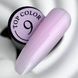 Топ Crooz Color Top №09 (бело-лавандовый) 8мл top_crooz_color_09 фото 2