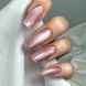 База для ногтей JOIA vegan Magic Cat Base 03 Rose charm (с эффектом кошачьего глаза) 8мл joia_magic_cat_base_03 фото 1