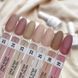 Однофазний гель лак Crooz One Step Gel Polish №21 8мл crooz_onestep_21 фото 3