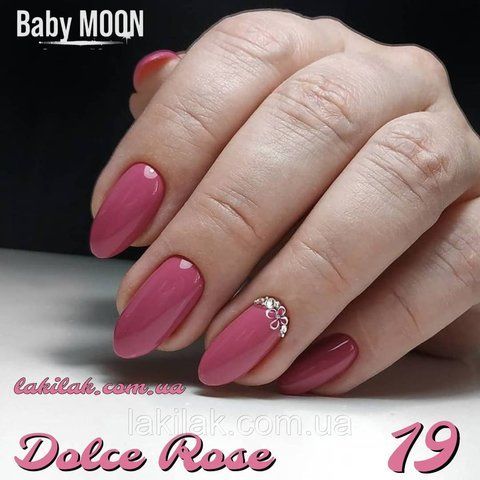 Гель-лак BABY MOON Dolce Rose №19 марсала, 6 мл baby_moon_rose_19 фото