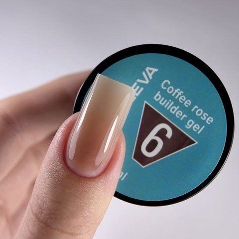 Моделюючий гель AVDEEVA COFFEE ROSE builder gel №06 (глибокий шоколадно-кавовий) 15мл HEMA & TPO FREE gel_avdeeva_coffee_06_15m фото