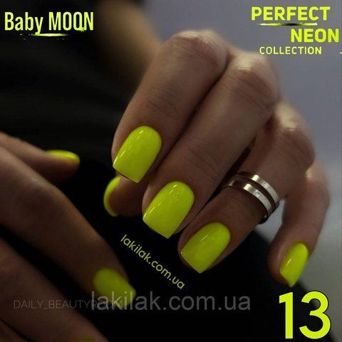 Гель-лак BABY MOON Perfect Neon №13 6 мл baby_moon_neon_13 фото