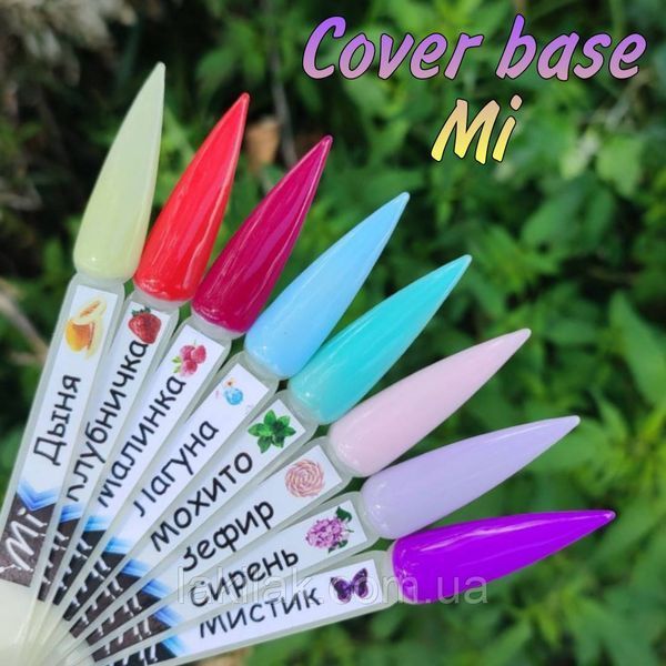 База для нігтів Mi Містік 8мл Mi_base_mistik_5ml фото