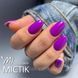 База для нігтів Mi Містік 8мл Mi_base_mistik_5ml фото 1