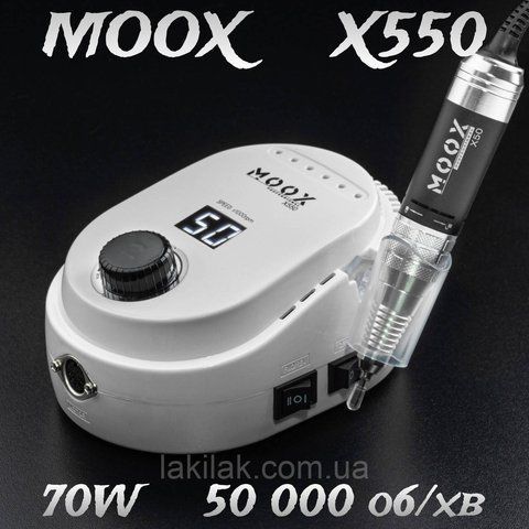 Белый фрезер Moox X550 50тис. об/мин, 70W для маникюра и педикюра moox_x550_white фото