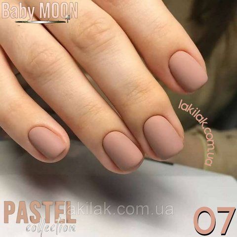 Гель-лак BABY MOON Pastel №07 кава з молоком, 6 мл baby_moon_pastel_07 фото