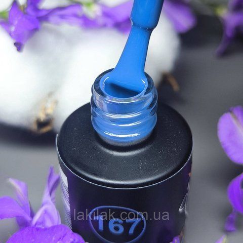 Гель-лак для ногтей Bee Nails 167 (лазурно-синий) 8мл bee_nails_167 фото