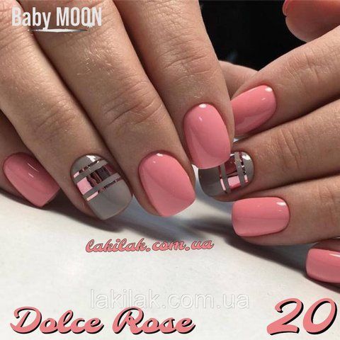 Гель-лак BABY MOON Dolce Rose №20 лососево-рожевий, 6 мл baby_moon_rose_20 фото