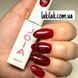 Гель-лак JOIA vegan 065 темно-вишневый с шиммером, 6 мл joia065 фото 3