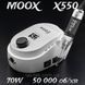 Білий фрезер Moox X550 50тис. об/хв, 70W для манікюру і педикюру moox_x550_white фото 1