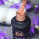 Гель-лак для нігтів Bee Nails 068 (тіациновий) 8мл bee_nails_068 фото 1