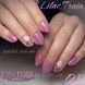 Гель-лак BABY MOON Lilac Train №08 розово-сиреневый, 6 мл baby_moon_lilac_08 фото 1