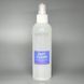 Средство для дезинфекции инструментов Jerden Proff Fastclean, 200мл dez_jp_fastclean_200ml фото 2