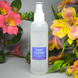 Средство для дезинфекции инструментов Jerden Proff Fastclean, 200мл dez_jp_fastclean_200ml фото 1