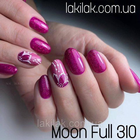 Гель-лак Moon Full №310 бордово-рожевий з шимером 8мл moon_310 фото