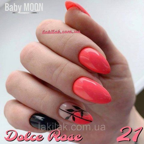 Гель-лак BABY MOON Dolce Rose №21 яскравий вогненно-рожевий, 6 мл baby_moon_rose_21 фото