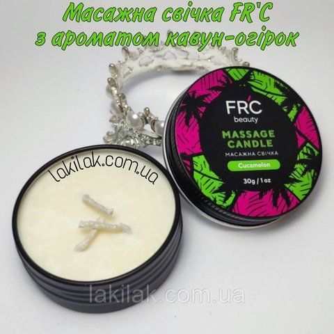Массажная свеча FR'C огурец-арбуз 30грамм svichka_frc_cucumber фото