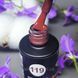 Гель-лак для нігтів Bee Nails 119 (сангіновий) 8мл bee_nails_119 фото 1