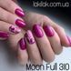 Гель-лак Moon Full №310 бордово-розовый с шиммером 8мл moon_310 фото 1