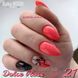 Гель-лак BABY MOON Dolce Rose №21 яскравий вогненно-рожевий, 6 мл baby_moon_rose_21 фото 1
