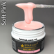Гель для нарощення нігтів Starlet Professional Soft Pink Builder gel 15мл gel_starlet_soft_pink фото 1