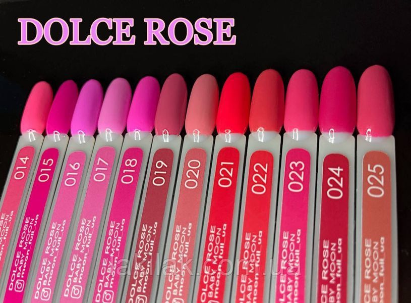 Гель-лак BABY MOON Dolce Rose №21 яскравий вогненно-рожевий, 6 мл baby_moon_rose_21 фото