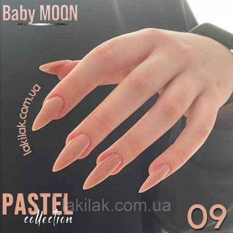 Гель-лак BABY MOON Pastel №09 насичений латте, 6 мл baby_moon_pastel_09 фото
