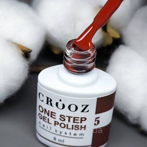 Однофазний гель лак Crooz One Step Gel Polish №05 (насичений бордовий) 8мл crooz_onestep_05 фото