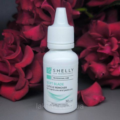 Ремувер для кутикули М'яке лезо Shelly 30 мл remover_cut_shelly_30ml фото
