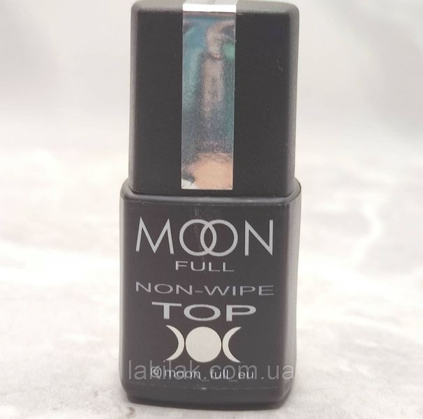 Топ Moon Full без липкого шару 8мл (без УФ фільтру) top_moon_no_uv_8ml фото