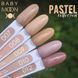 Гель-лак BABY MOON Pastel №09 насыщенный латте, 6 мл baby_moon_pastel_09 фото 2