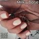 Камуфлирующая база Toki-Toki Milky 5мл toki_base_milky фото 1