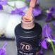 Гель-лак для нігтів Bee Nails 070 (попеляста троянда) 8мл bee_nails_070 фото 1