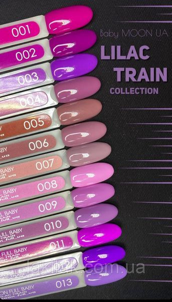 Гель-лак BABY MOON Lilac Train №11 ярко-сиреневый, 6 мл baby_moon_lilac_11 фото