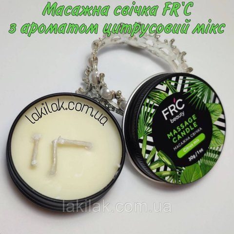 Массажная свеча FR'C цитрусовый микс 30грамм svichka_frc_citrus фото
