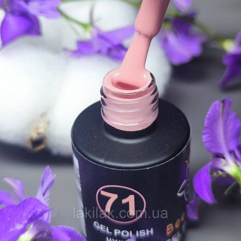 Гель-лак для нігтів Bee Nails 071 (чайна троянда) 8мл bee_nails_071 фото