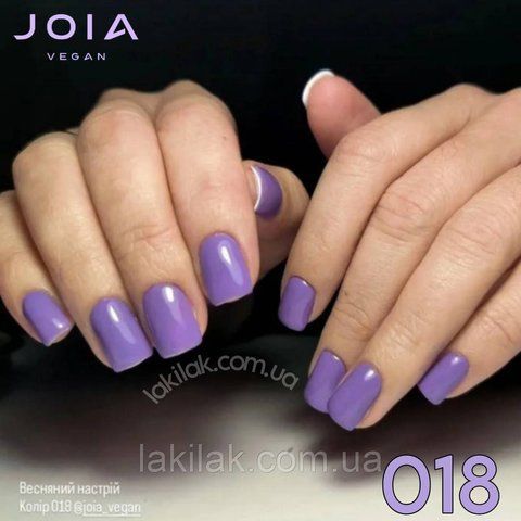 Гель-лак JOIA vegan 018 светло-баклажановый, 6 мл joia018 фото