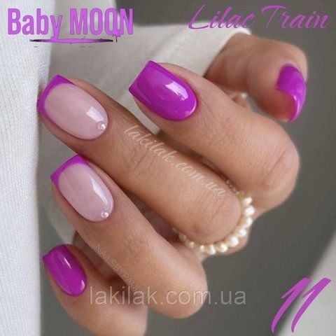 Гель-лак BABY MOON Lilac Train №11 ярко-сиреневый, 6 мл baby_moon_lilac_11 фото