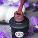 Гель-лак для нігтів Bee Nails 121 (мідно-коричневий) 8мл bee_nails_121 фото 1