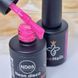 Світловідбивний гель-лак Bee Nails Neon Disco №05 8мл bee_nails_ND_05 фото 1