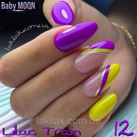 Гель-лак BABY MOON Lilac Train №12 ярко-фиолетовый, 6 мл baby_moon_lilac_12 фото